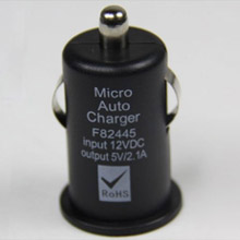 car charger(usams)