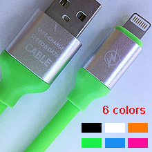 ip Q soft cable