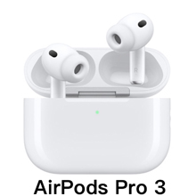 Airpods pro 3