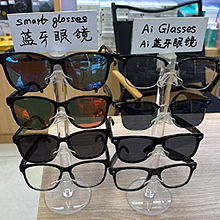 ai glasses