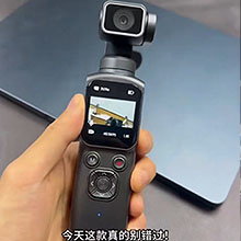 4K Pocket Camera